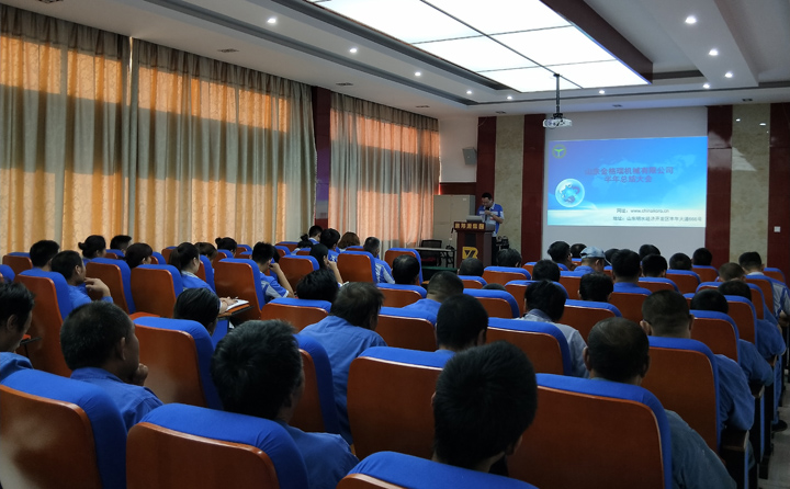 山东k8.com2018半年总结大会 山东k8.com2018半年总结大会